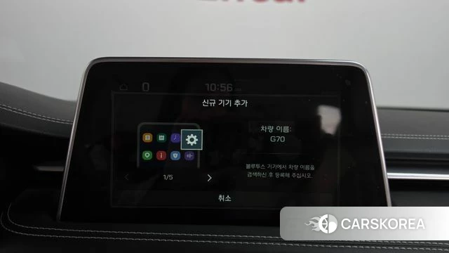 Genesis G70 id 4672251 из Кореи 26