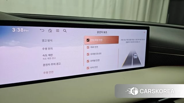 Genesis G80 (RG3) id 4630254 из Кореи 26