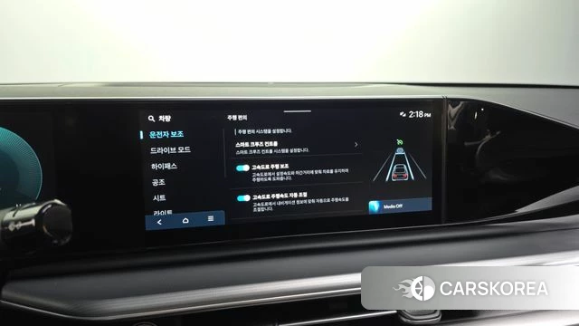 Hyundai Grandeur (GN7) id 4854504 из Кореи 26