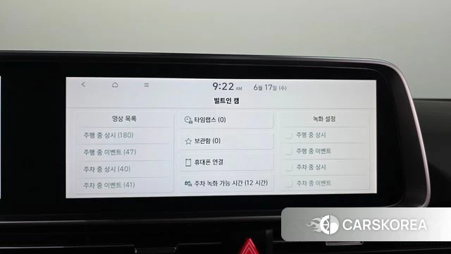 Hyundai Ionic 6 id 4469426 из Кореи 26