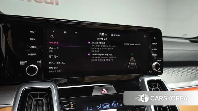 Kia Sorento 4th Generation id 4677209 из Кореи 26