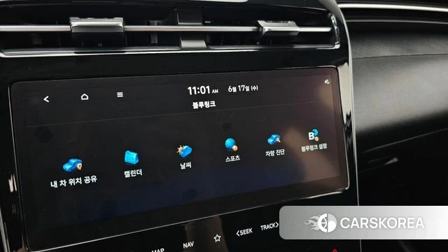 Hyundai Tucson (NX4) id 4469113 из Кореи 26