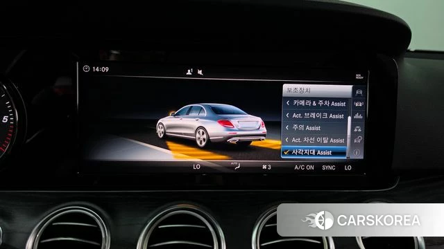 Mercedes-Benz E-Class W213 id 4713310 из Кореи 26