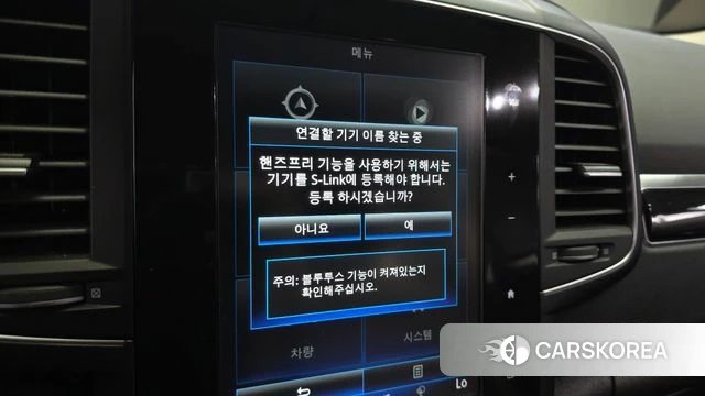 Renault Korea (Samsung) QM6 id 4471403 из Кореи 26