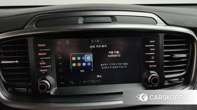 Kia The New Sorento id 4447911 из Кореи 26