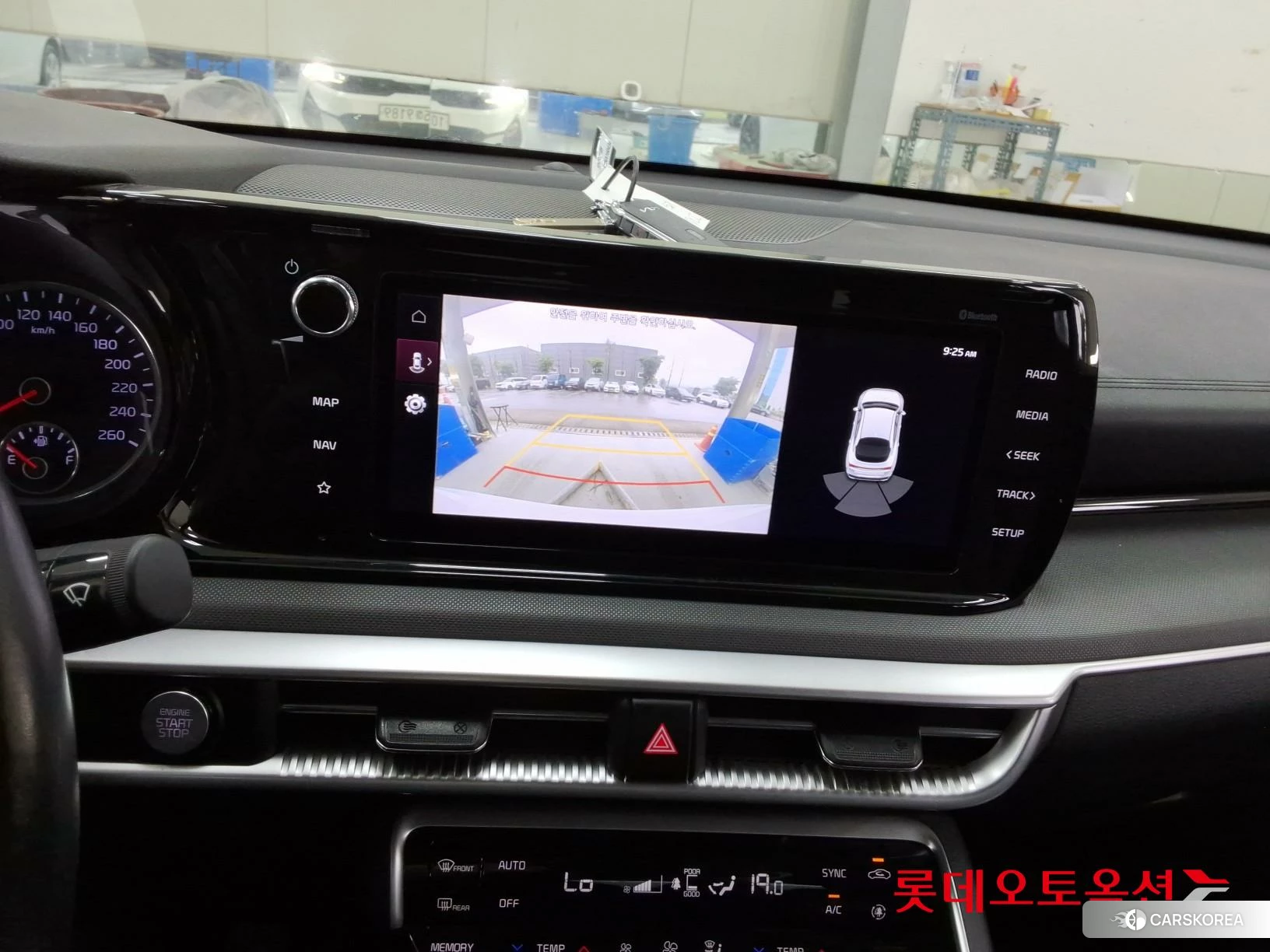 Kia K5 id 4352380 из Кореи 26
