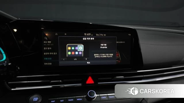 Hyundai The New Avante (CN7) id 4725776 из Кореи 26