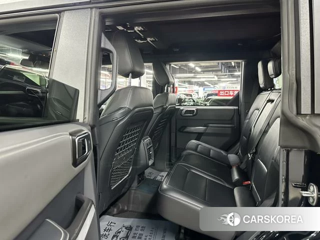 Ford Lie Ma id 4190505 из Китая 26