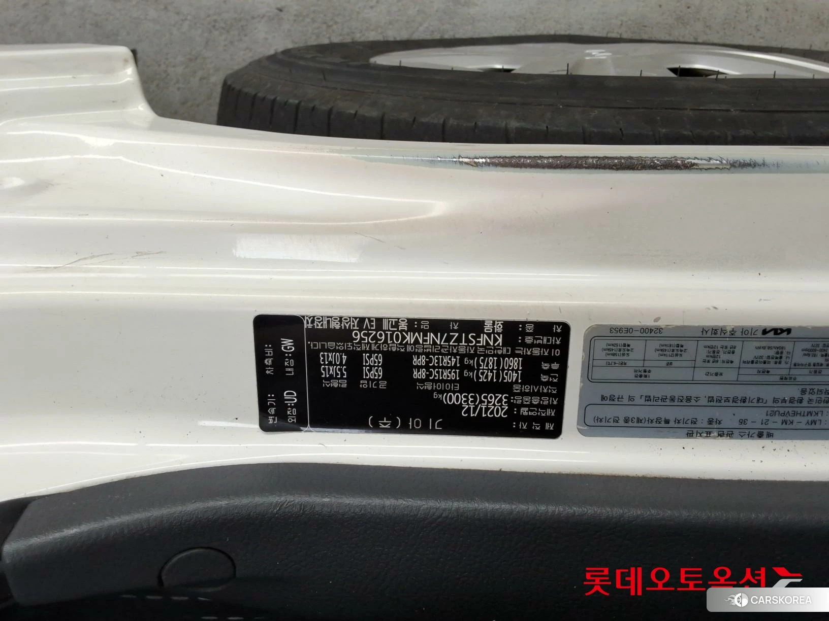 Kia Bongo Ⅲ EV Low-phase Built-in Car id 3882140 из Кореи 26