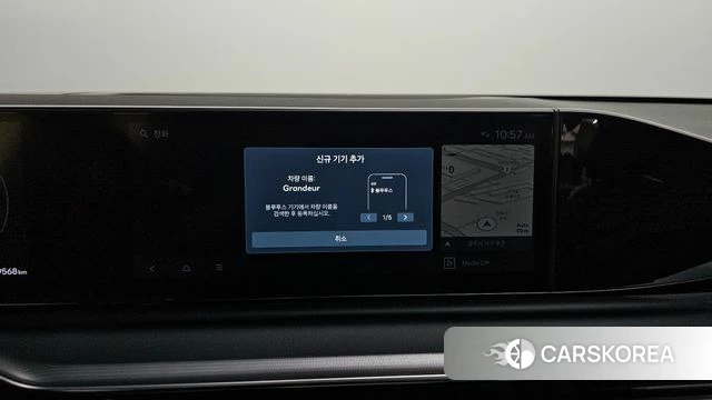 Hyundai Grandeur (GN7) id 4223342 из Кореи 26