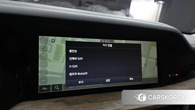 Kia Mohave Master id 4609473 из Кореи 26