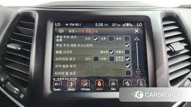 Jeep Cherokee (KL) id 4203779 из Кореи 26