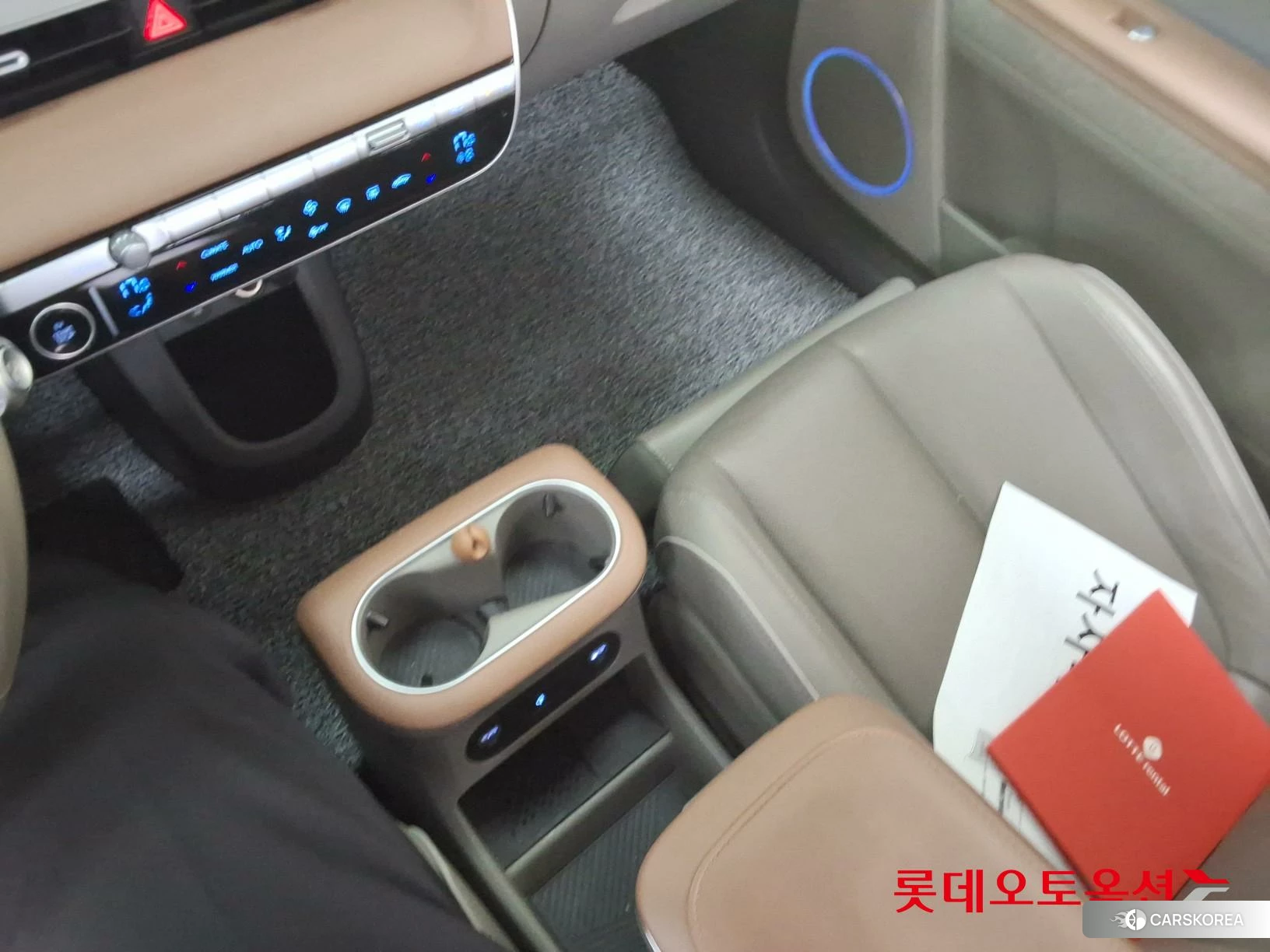 Hyundai IONIQ 5 id 3875831 из Кореи 26