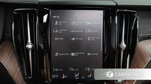 Volvo XC60 second Generation id 4518684 из Кореи 26