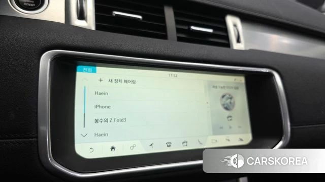 Land Rover Range Rover Evoque id 4633312 из Кореи 26