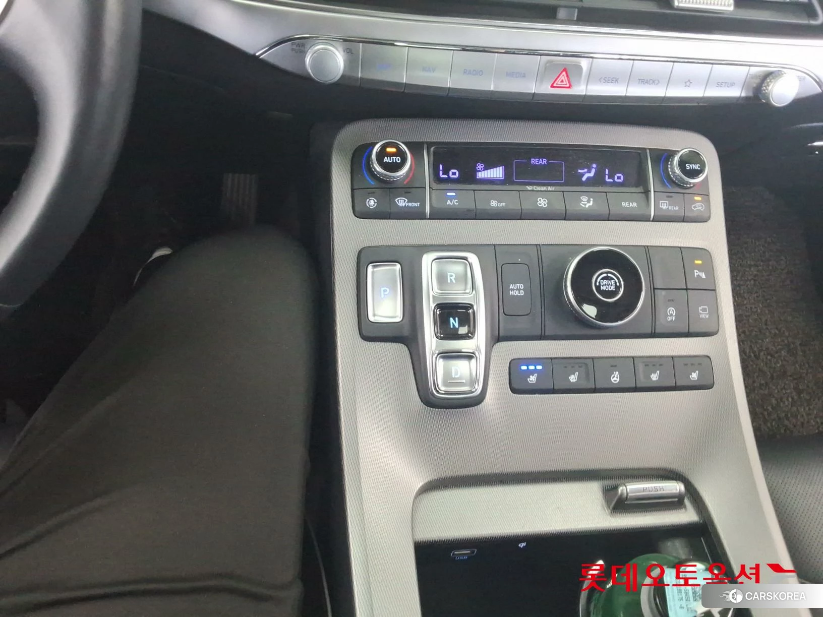 Hyundai Palisade id 4664285 из Кореи 26