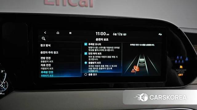 Hyundai Palisade id 4445181 из Кореи 26