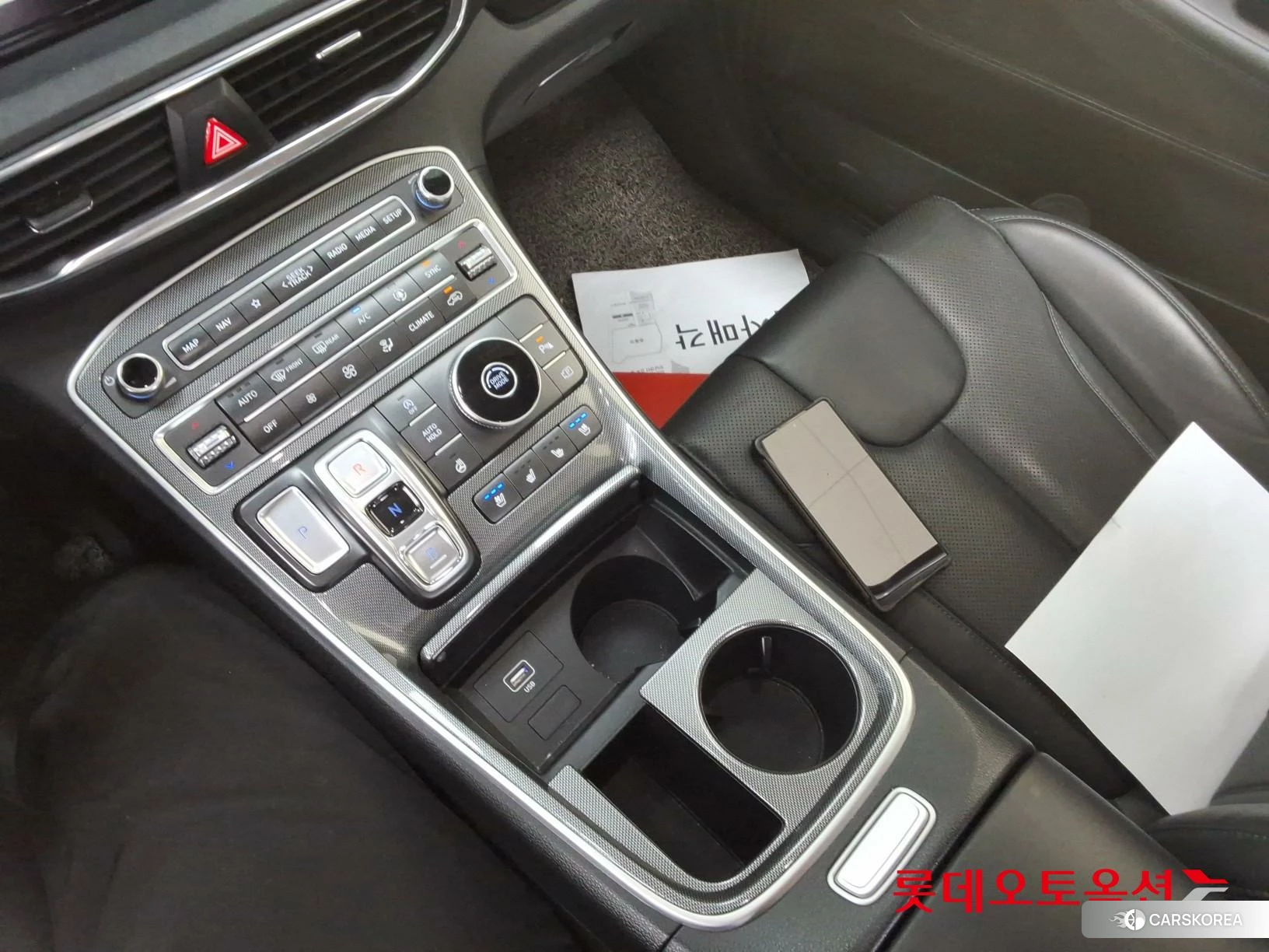 Hyundai Santa Fe id 4358389 из Кореи 26