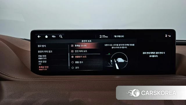 Genesis G80 (RG3) id 4641789 из Кореи 26