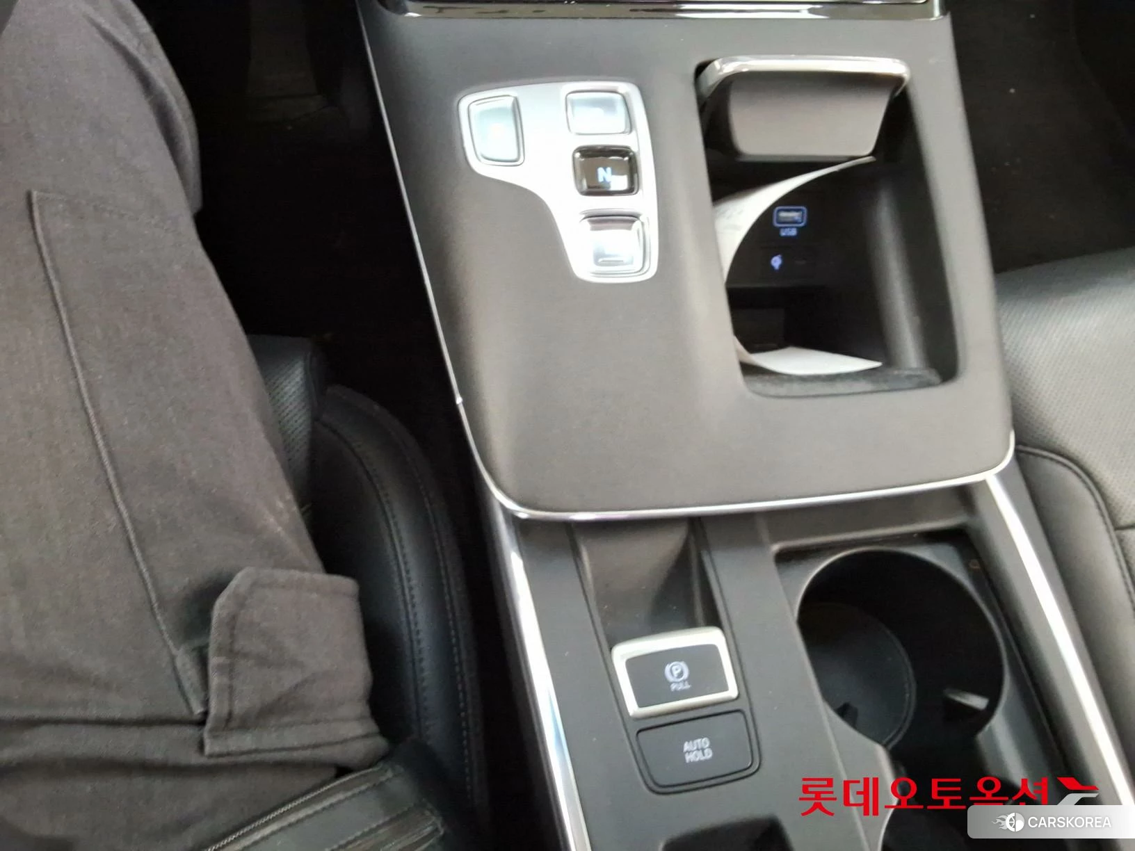 Hyundai Grandeur id 3869341 из Кореи 26