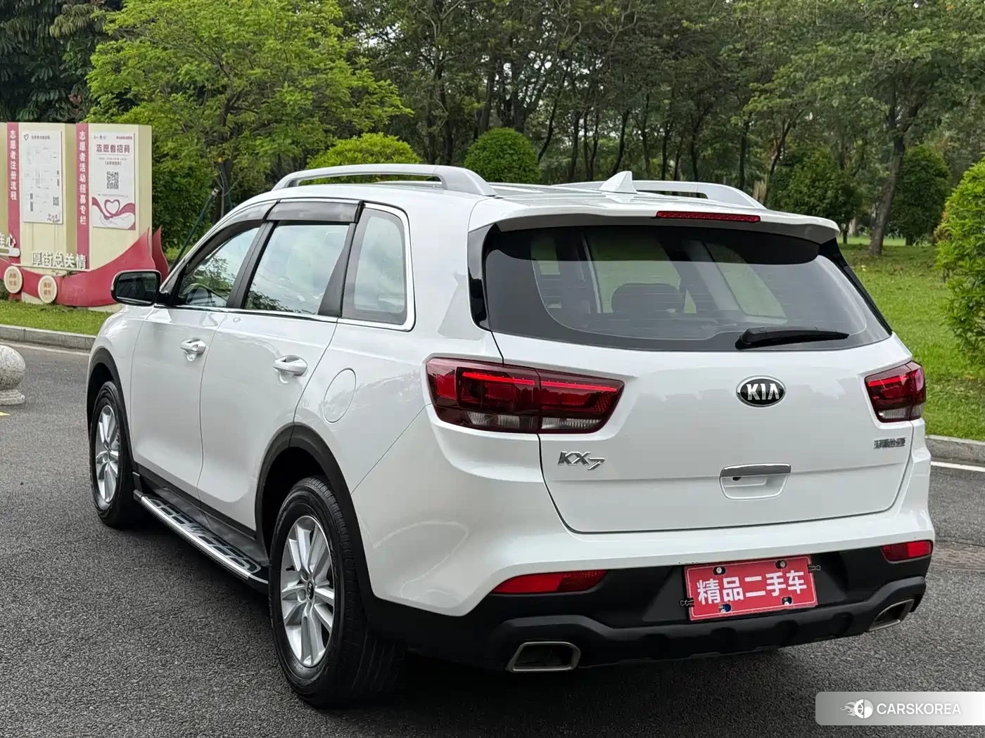 Kia KX7 id 4577891 из Китая 26