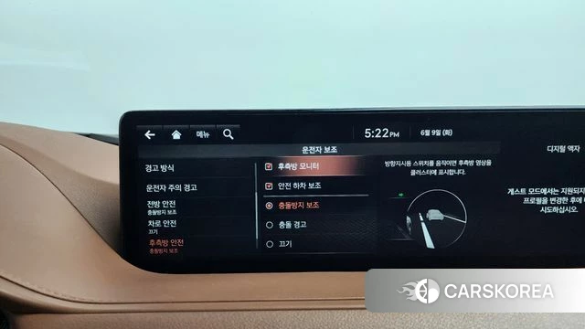 Genesis G80 (RG3) id 4429615 из Кореи 26