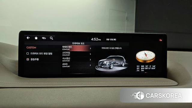 Genesis GV80 id 4310382 из Кореи 26
