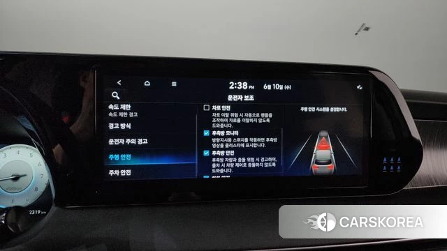 Hyundai The New Palisade id 4432515 из Кореи 26