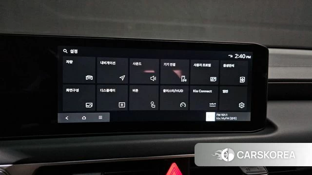 Kia The New K8 id 4222726 из Кореи 26