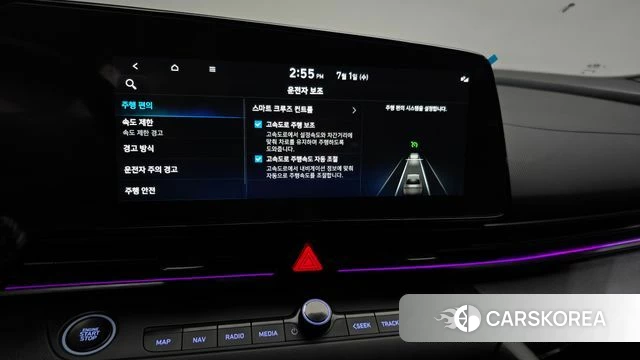Hyundai The New Avante (CN7) id 4528028 из Кореи 26
