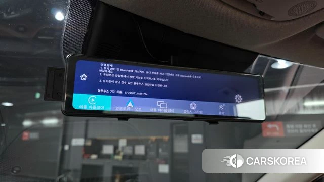 Kia The New Seltos id 4834579 из Кореи 26