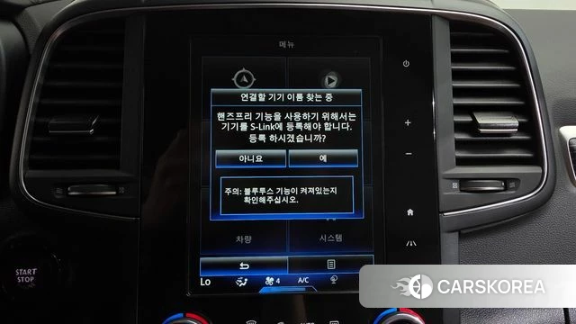 Renault Korea (Samsung) The New QM6 id 4720991 из Кореи 26
