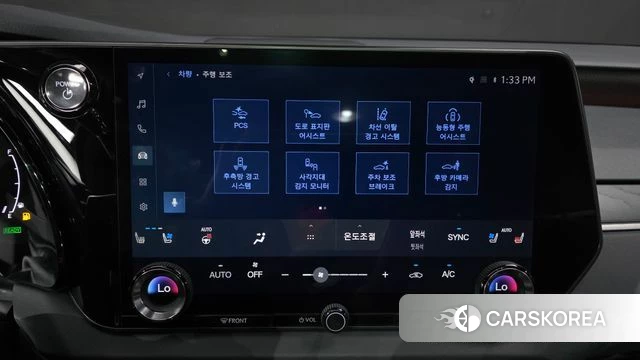Lexus RX350h 5th generation id 4740005 из Кореи 26