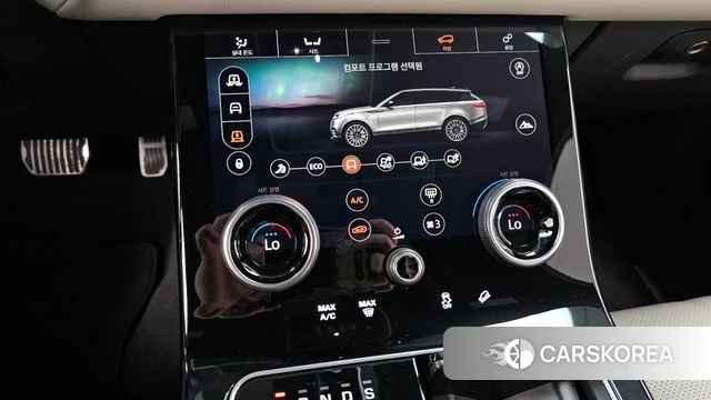 Land Rover Range Rover Velar id 4521010 из Кореи 26