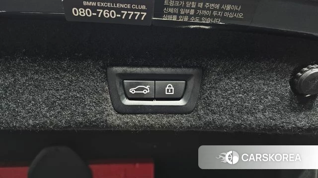 BMW 7 Series (G11) id 4196394 из Кореи 26