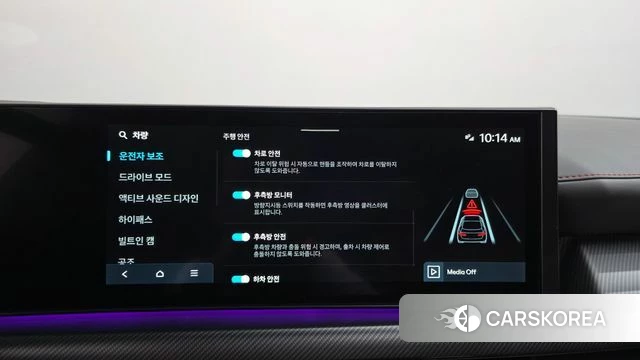 Hyundai Sonata D Edge (DN8) id 4427000 из Кореи 26