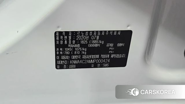 Renault Korea (Samsung) The New SM6 id 4899982 из Кореи 26