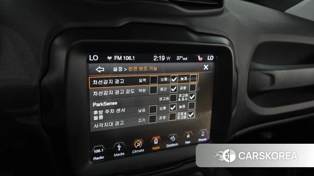 Jeep Renegade id 4770541 из Кореи 26