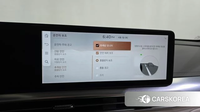 Genesis GV60 id 4401530 из Кореи 26