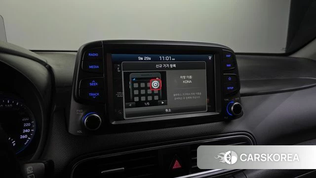 Hyundai Kona id 4924199 из Кореи 26