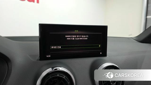 Audi Q2 id 4422173 из Кореи 26