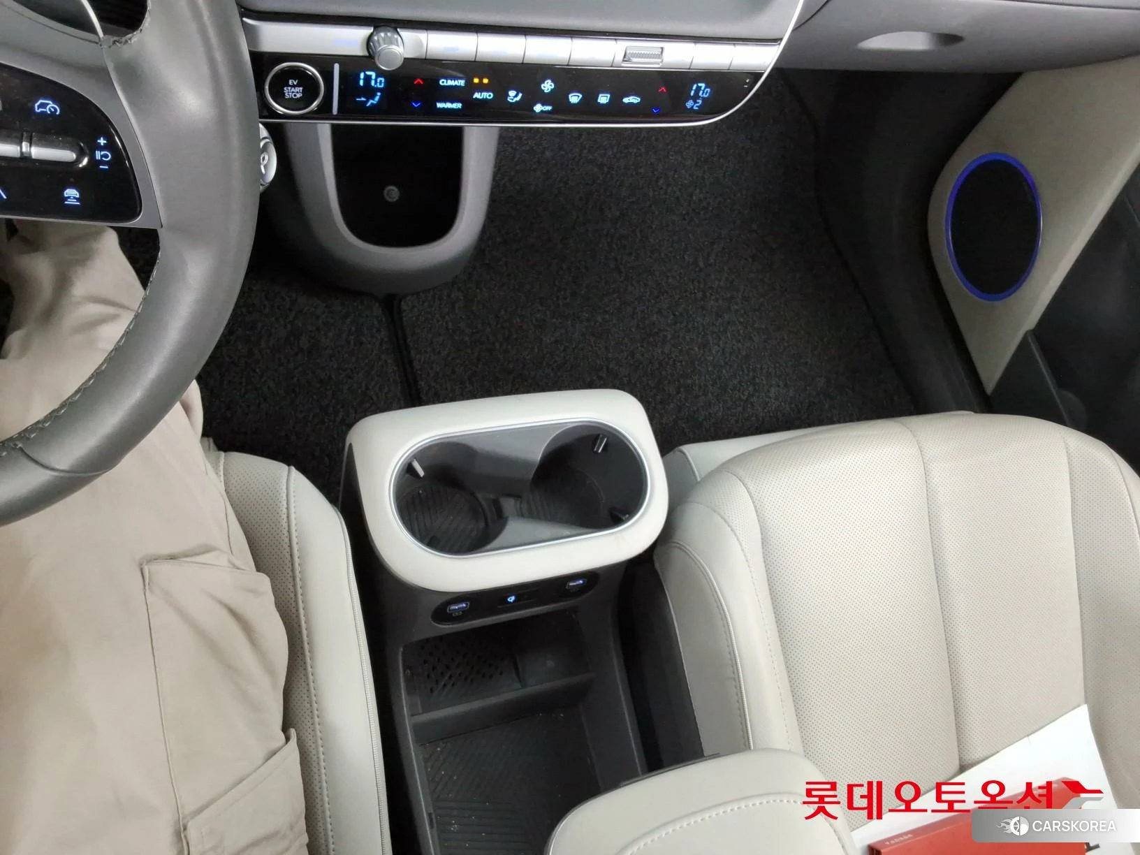 Hyundai IONIQ 5 id 3888324 из Кореи 26