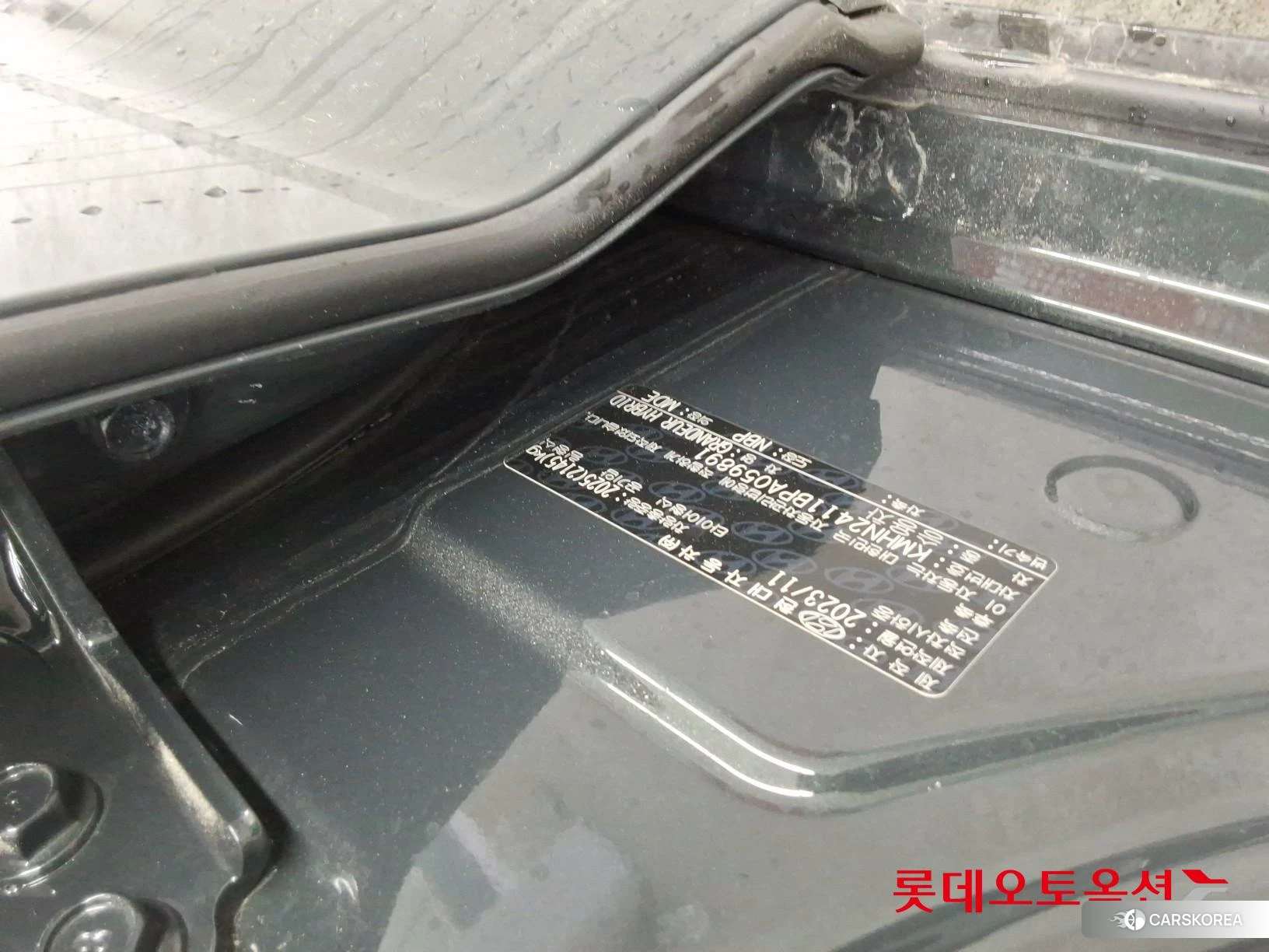 Hyundai Grandeur Hybrid id 4352307 из Кореи 26