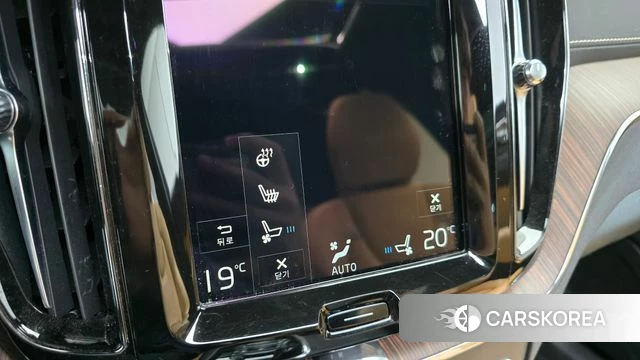Volvo XC60 second Generation id 4836158 из Кореи 26