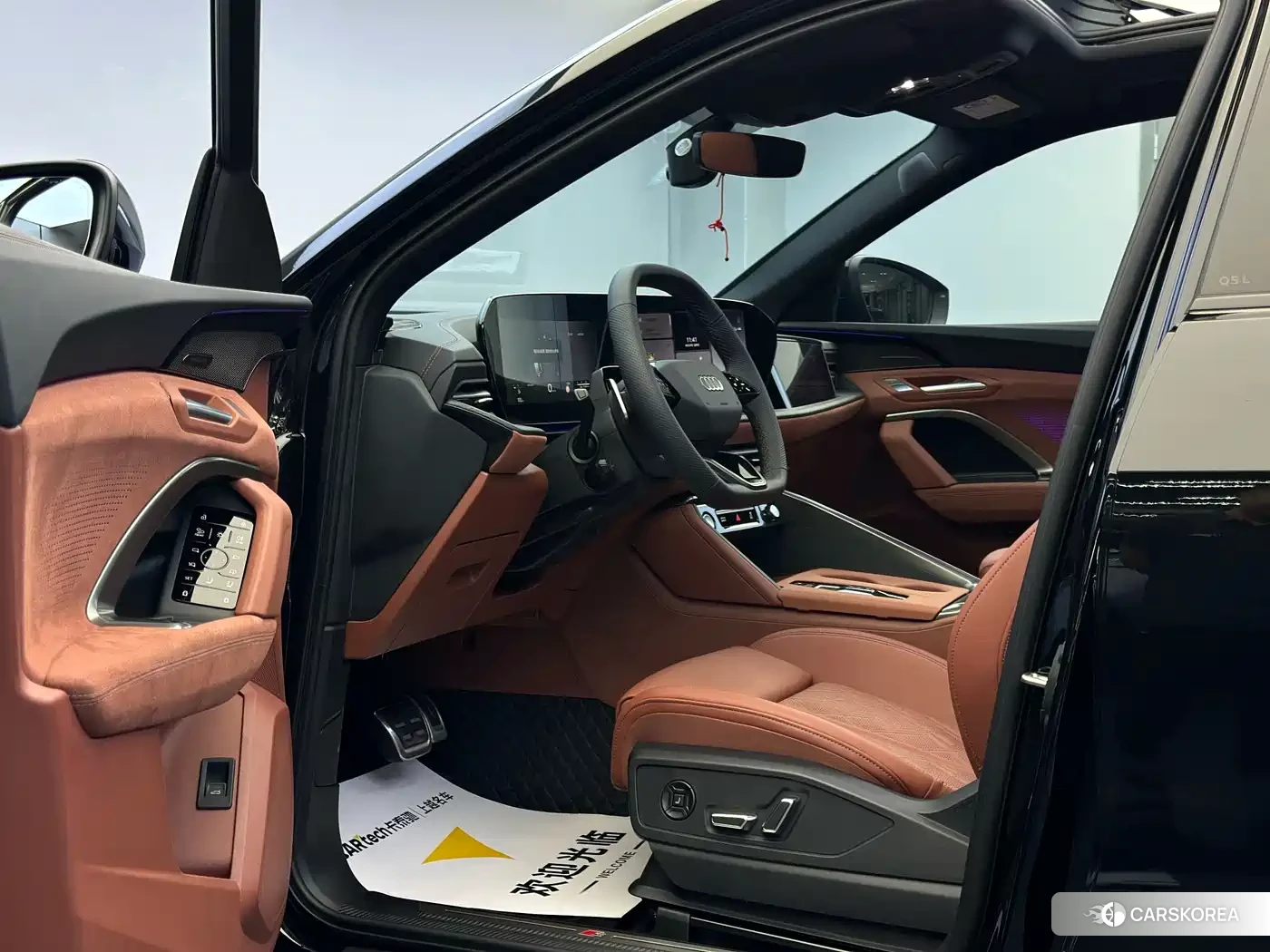 Audi Q5L id 4514207 из Китая 26