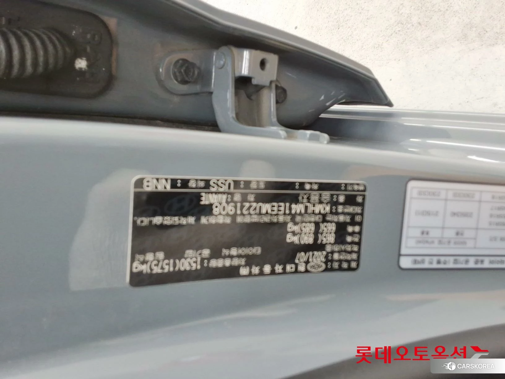 Hyundai Avante id 4902395 из Кореи 26