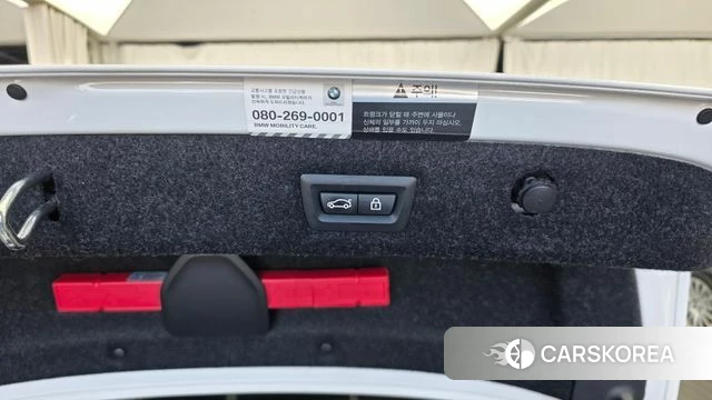 BMW 5 Series (G30) id 4293747 из Кореи 26