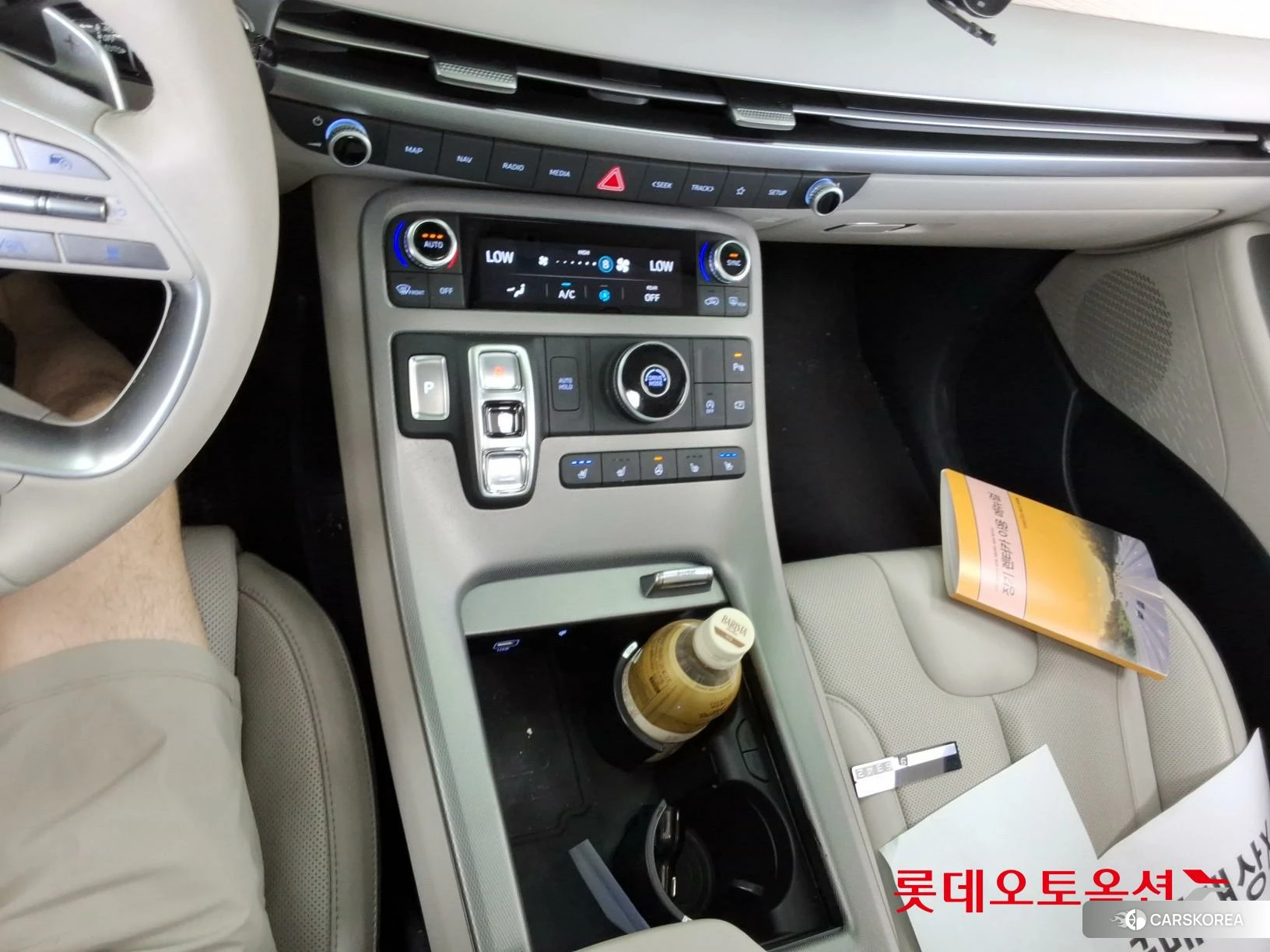 Hyundai Palisade id 4669141 из Кореи 26
