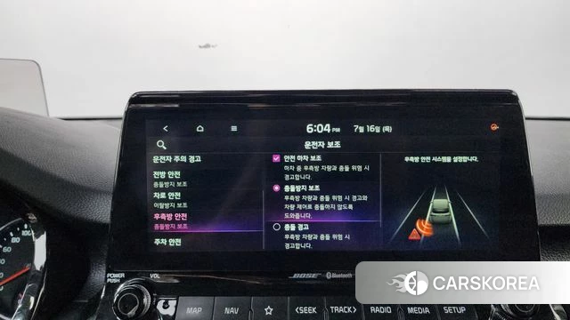 Kia Seltos id 4594851 из Кореи 26