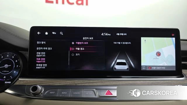 Kia The New K9 2nd generation id 4243995 из Кореи 26